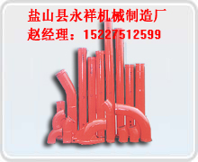 20131123141943616.jpg 20131123141943616.jpg