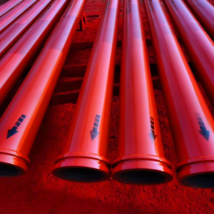 微信图片_20200509111752_副本.jpg 微信图片_20200509111752_副本.jpg